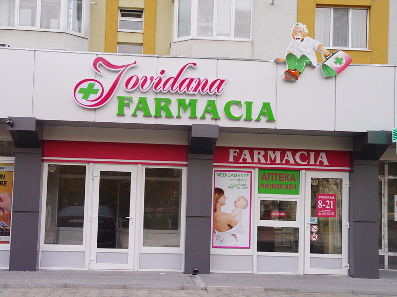 Farmacia SRL Iovidana